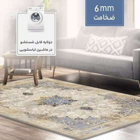 تصویر فرش ماشینی مدما طرح کاملیا رنگ آبی سایز 4 متری - قابل شستشو در ماشین لباسشویی 