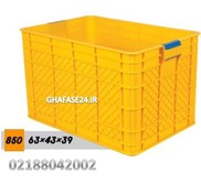 تصویر جعبه صنعتی بزرگ 850 plastic box