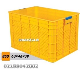 تصویر جعبه صنعتی بزرگ 850 plastic box