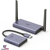 تصویر انتقال دهنده بیسیم یوگرین مدل Wireless HDMI Extender Ugreen 50663 CM506 