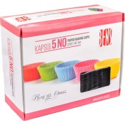 تصویر کپسول مافین بنس ۵۰۰ عددی 