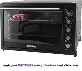 تصویر آون توستر ۱۰۰ لیتری جیپاس مدل GO4406 Geepas Electric Oven GO4406