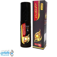 تصویر خرگوشک ساچ ( تقویت مژه و ابرو ) 