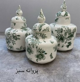 تصویر جینجر جار مدرن ۳سایز 