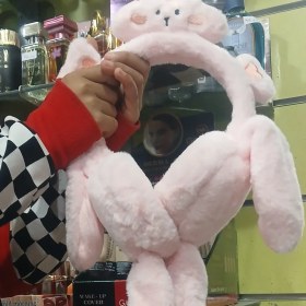 تصویر گوشگیر پمپی بچه گانه 