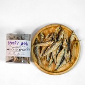 تصویر ماهی کیلکا (مخصوص گربه) 