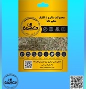 تصویر گیاه خارشتر 60 گرمی 