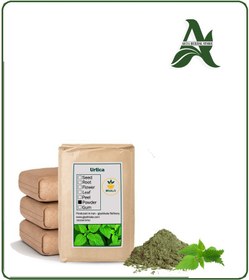 تصویر پودر گزنه فله 