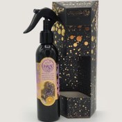 تصویر رایحه افشان روح افزا 200 گرمی 