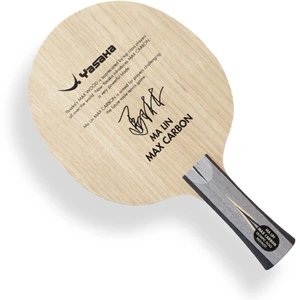 تصویر فروشگاه ایران اسپرت لند