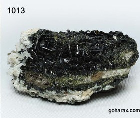 تصویر سنگ زینتی اپیدوت 