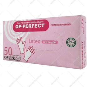 تصویر دستکش لاتکس کم پودر 