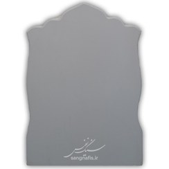 تصویر کتیبه نانو سفید محراب 