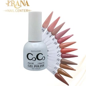 تصویر رابر بیس کوکو COCO RUBBER BASE COCO 15ML