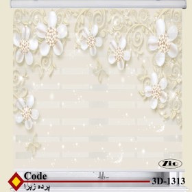 تصویر پرده زبرا زیو کد 3D1313 