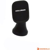 تصویر پایه نگهدارنده گوشی موبایل کلومن مدل K-HD018 ا KOLUMAN K-HD018 PHONE HOLDER KOLUMAN K-HD018 PHONE HOLDER