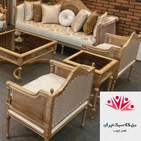 تصویر مبل کلاسیک مدل کاجی 