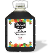 تصویر رنگ پودری مشکی 1kg 