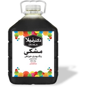 تصویر رنگ پودری مشکی 1kg 