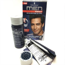 تصویر کیت رنگ موی مردانه من پرفکت Men Perfect شماره 90 رنگ مشکی طبیعی SCHWARZKOPF MEN PERFECT 90 BLACK