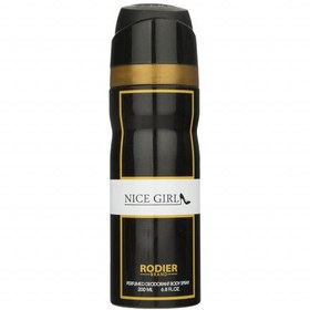 تصویر اسپری بدن زنانه رودیر مدل گود گرل حجم 200 میلی لیتر Rodier Good Girl Body Spray