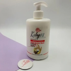 تصویر ماسک مو بدون آبکشی پمپی با عصاره گندم حجم 500 میل کالیون Pumpi Kalyon hair mask without rinsing with wheat extract, volume 500 ml