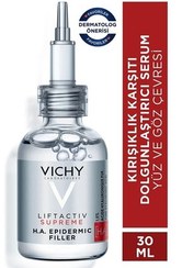 تصویر Vichy جلوگیری از چین و چروک سرم 30 میلی لیتر 