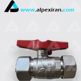 تصویر شیر دوسر کوپلی ۱۶*۱۶ 