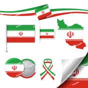 تصویر وکتور پرچم ایران با حالت های مختلف 