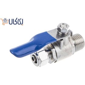 تصویر دستگاه تصفیه آب سافت واتر مدل 7 مرحله ای soft water