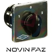 تصویر کلید گردان تکفاز دو طرفه 40 آمپر کاوه مدل 4005 