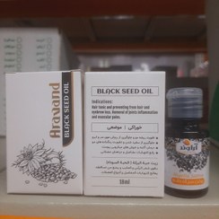 تصویر روغن سیاه دانه آراوند 
