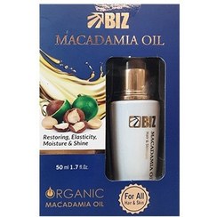 تصویر روغن ماکادمیا خالص بیز حجم 50 میلی لیتر ا pure macadamia oil biz pure macadamia oil biz