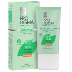 تصویر کرم پوشاننده و مرطوب کننده رنگی صورت پرودرما مناسب پوست معمولی و حساس 