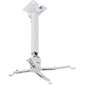 تصویر پایه سقفی ویدئو پروژکتور اسکوپ سایز 65 تا 101 سانتی متر 