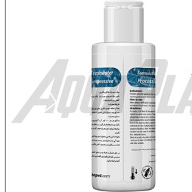 تصویر فیدر باکتری آلیتا مدل 120 میل BACTERIA FEEDER ALITA 120 ML