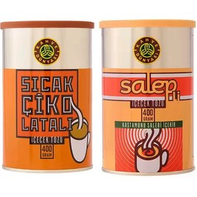 تصویر ثعلب و شکلات داغ دنیای قهوه 400 گرمی Kahve Dünyası Salep and Hot Chocolate 400g Trial Pack