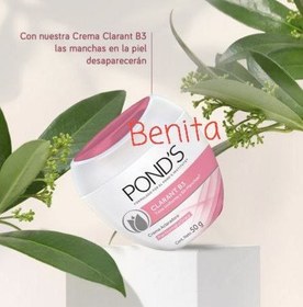 تصویر کرمهای آبرسان و ضدلک و ضدچروک پوندز - ponds clarant b3 50gr ponds clarant b3 50gr