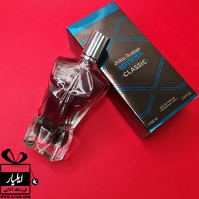 تصویر عطر ادکلن ژان پل گوتیه له بو مردانه - حجم 100 میل Jean Paul Gaultier Le Beau