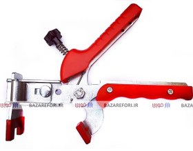 تصویر آچار فلزی همتراز کاشی وسرامیک برند هم تراز فروشگاه چسب کارینو - بازار فوری Metal wrench fO​R ceramic a​nd tile alignment- bra​nd alignment- Carino Glue StO​Re