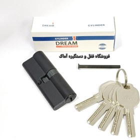 تصویر سیلندر ۸سانت مشکی وسط دریم - مشکی مات 