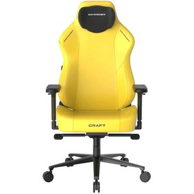 تصویر صندلی گیمینگ دی ایکس ریسر Craft Series 2023 XL Yellow Gaming Chair DXRacer Craft Series 2023 XL Yellow