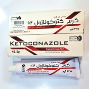 تصویر کرم موضعی ضد قارچ کتوکونازول 2%آفرین دارو 42.5 گرمی 
