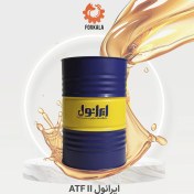 تصویر روغن دنده خودرو اتوماتیک ایرانول ATF-II - بشکه (208 لیتر) 