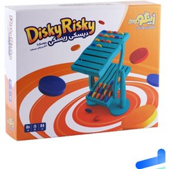 تصویر بازی آموزشی دیسکی ریسکی زینگو Zingo Disky Risky Educational Game