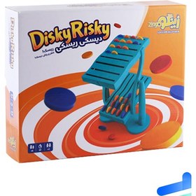 تصویر بازی آموزشی دیسکی ریسکی زینگو Zingo Disky Risky Educational Game