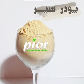 تصویر پودر سیر پیور (5 کیلوگرم) درجه 1 (بدون ناخالصی) قیمت عمده 