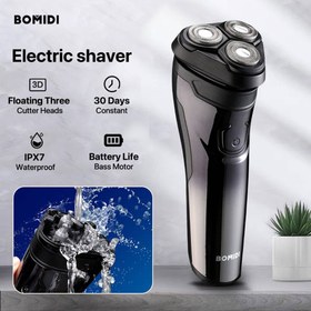 تصویر ریش تراش شیائومی Bomidi M3 Bomidi Electric Shaver M3