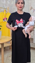 تصویر پیراهن شیردهی میکی موس مشکی و زرد سایز ۱ و ۲ و ۳ 