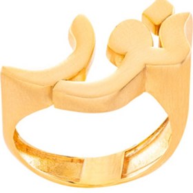 تصویر R273 انگشتر نور 